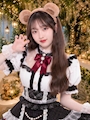 りん