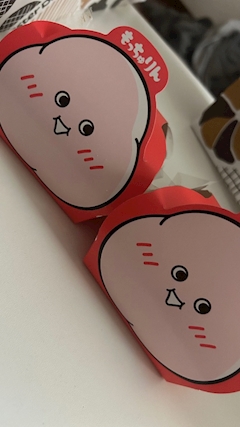 ゆず