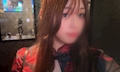 遥