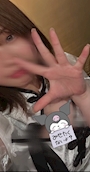 遥