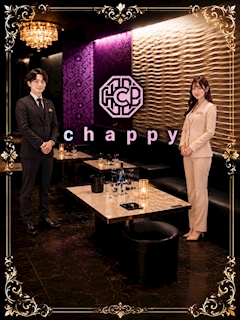 プロフィール写真1・スタッフ｜Chappy・チャッピー - 藤枝のキャバクラ