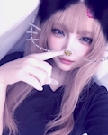 えま