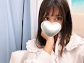 しーな