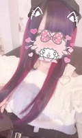 りん