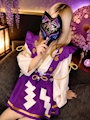 わお