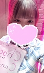 新着ブログ 6/9♡