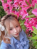 ひなた