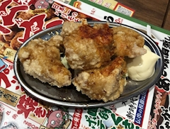 はる