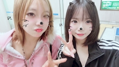あいな「6/23」
