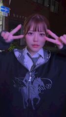 すず