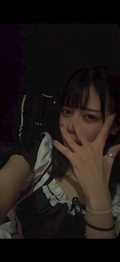 すず