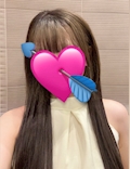 める