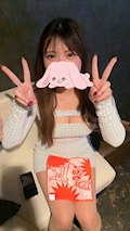 はな