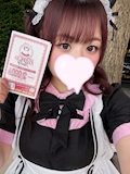 のあ