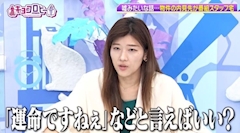 (朝)りお「‘٩꒰｡•◡•｡꒱۶’」