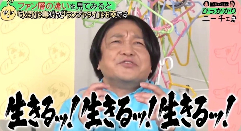(朝)りお