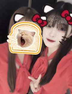 えり「しゅっきん✨」