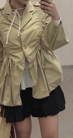 まな