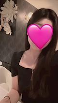 なみ