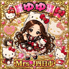プロフィール写真7・♡ゆゆ♡|mrs.J 四日市・ミセスジェイ ヨッカイチ - 三重 四日市の熟女パブ/熟女キャバクラ