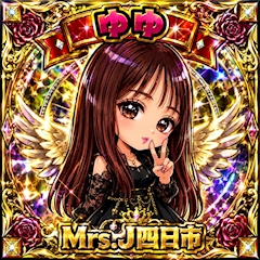 プロフィール写真5・♡ゆゆ♡|mrs.J 四日市・ミセスジェイ ヨッカイチ - 三重 四日市の熟女パブ/熟女キャバクラ