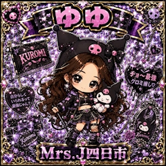 プロフィール写真8・♡ゆゆ♡|mrs.J 四日市・ミセスジェイ ヨッカイチ - 三重 四日市の熟女パブ/熟女キャバクラ