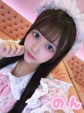 プロフィール写真2・のん｜Sugar Sweet・シュガースイート - 秋葉原のコンカフェ