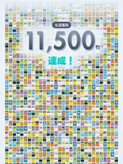 プロフィール写真2・さや|Re:Play・リプレイ - 関内のガールズバー
