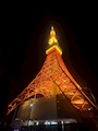 新着ブログ 夜景🌉