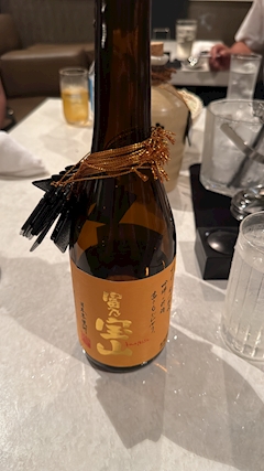 亜優美