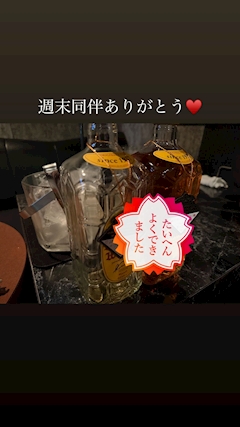 つばさ