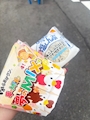 新着ブログ こんばんは~!