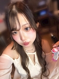 るな