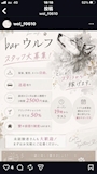 あん