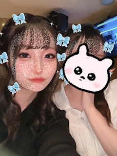 ゆず