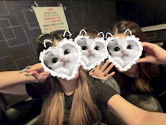 らい
