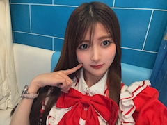 あき