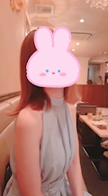 えま
