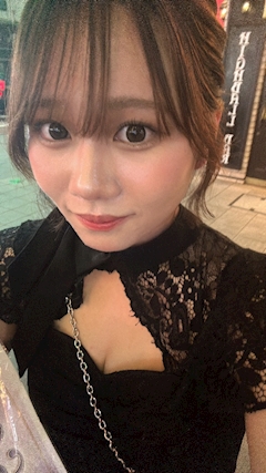 すい