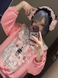 今成 研汰マネ