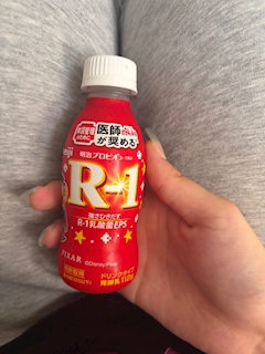 このは