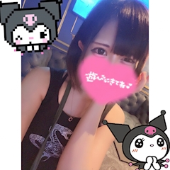 とっとこみやび
