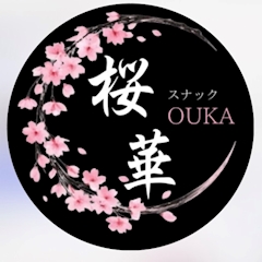 プロフィール写真1・桜華STAFF｜スナック桜華ouka・オウカ - 練馬のパブ/スナック