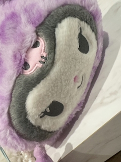 ゆの