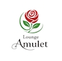 さおり Lounge Amulet・アミュレット - 千葉駅周辺のパブ/スナック