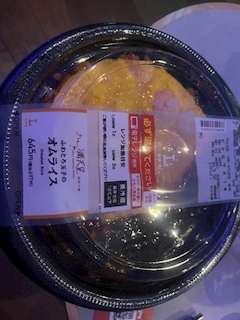 昨日はありがとうございました！