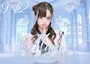 J-GIRL 岡崎