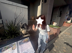ゆうか