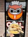 chiko
