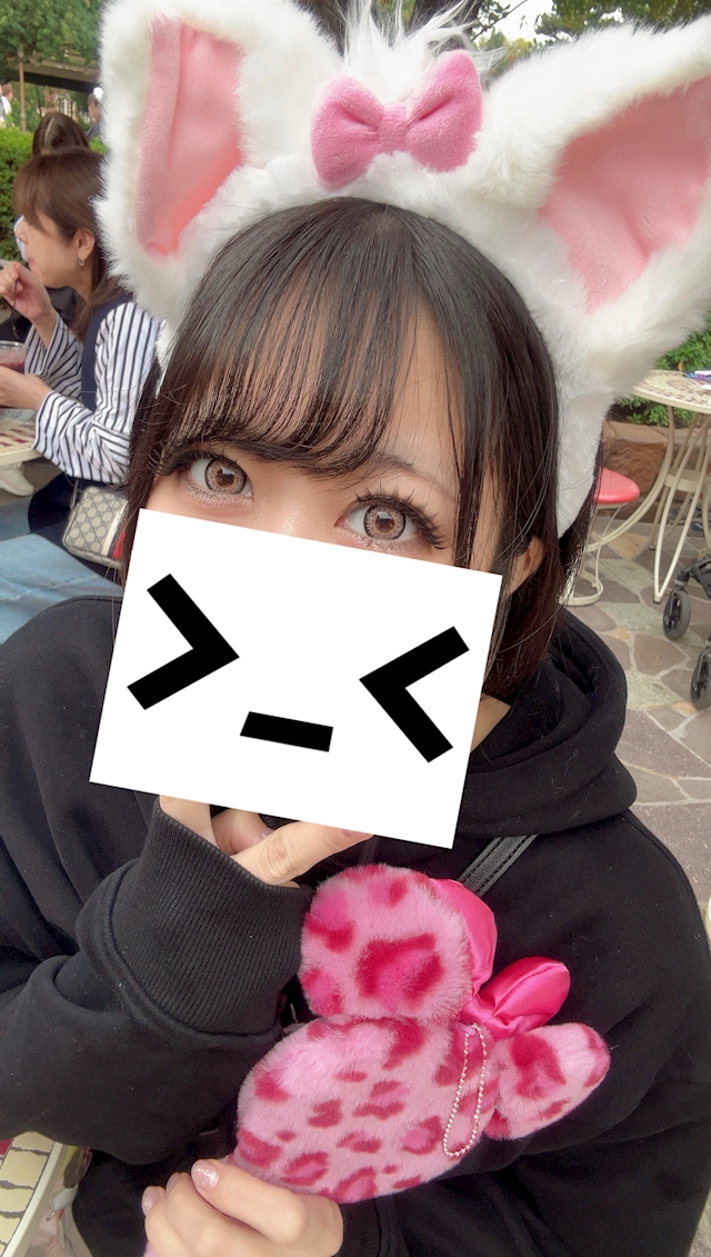 ほのか Arva